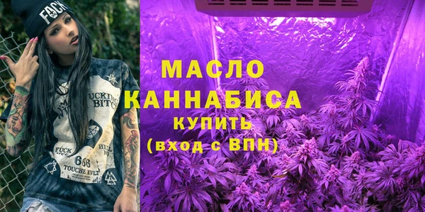 марки lsd Богданович